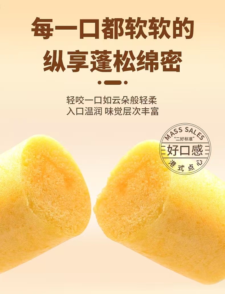 frozen-inari-makoto-creamy-mara-roll-480g-4