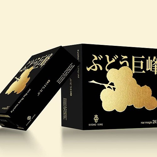 original-boxjapanese-rose-grape-gift-set-about-2kgjapanese-variety-locally-grown-5