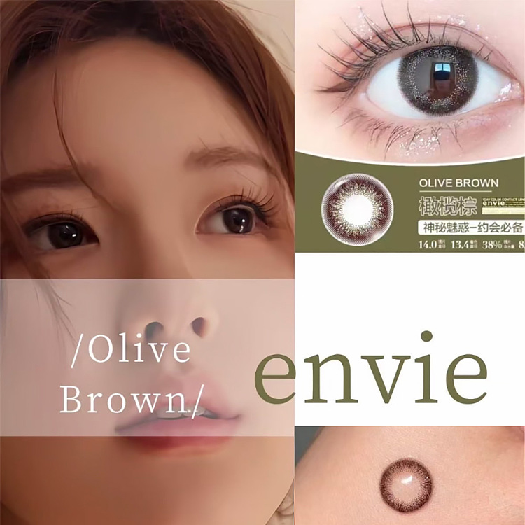 envieolivebrown-olive-brown-daily-disposable-10pcs-2