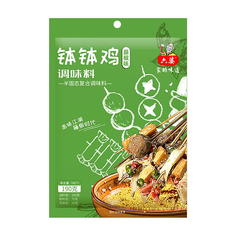 liupa-potty-chicken-seasoning-garcinia-cambogia-flavor-190g-1