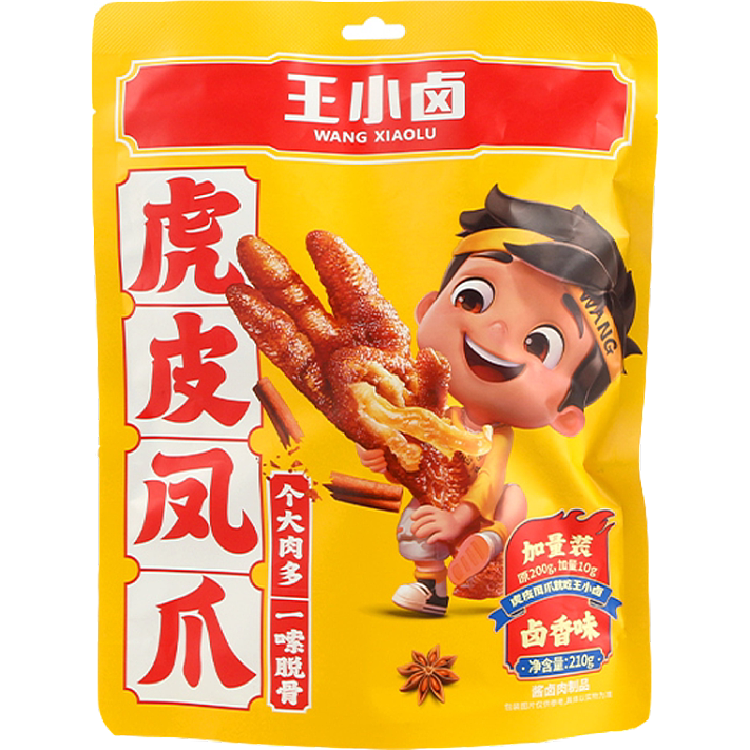wang-xiaohao-tiger-skin-phoenix-claw-with-marinated-flavor-210g-1