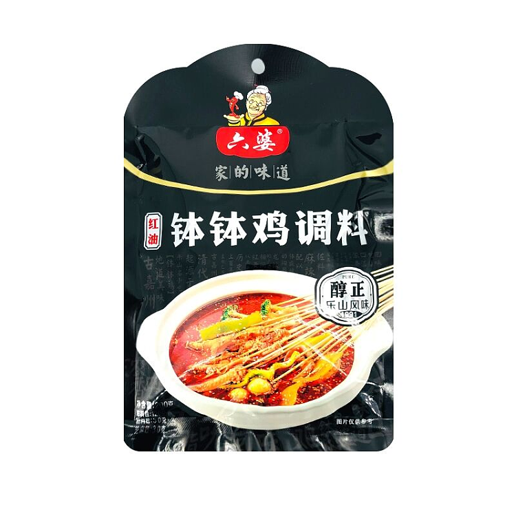 liu-po-red-oil-chicken-seasoning-200g-1