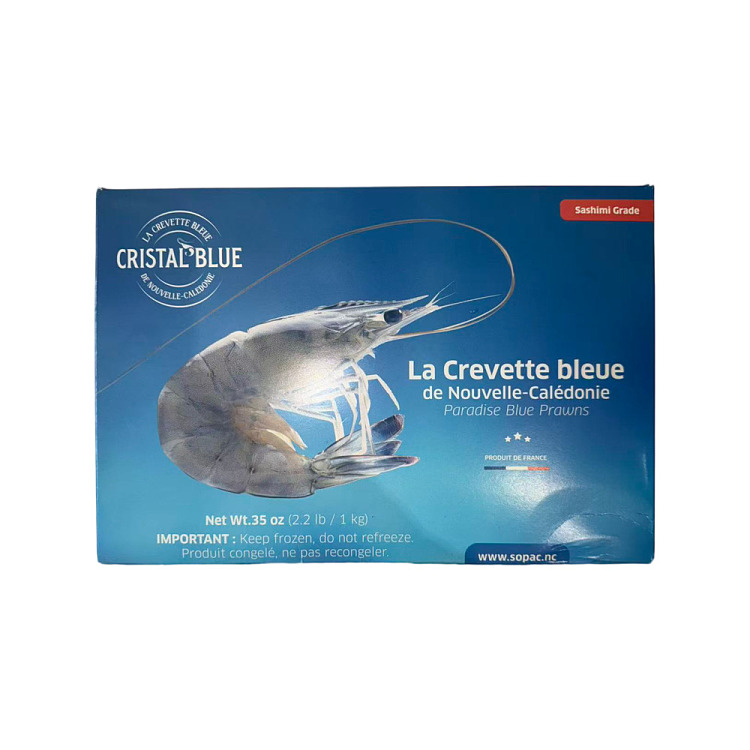 frozen-paradise-shrimp-size3140-sashimi-grade-gift-box-1kg-1