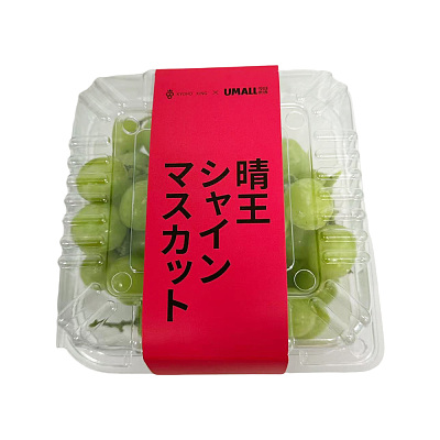 Kyoho King X Umall联合甄选 秋天脆晴王 1盒 1kg