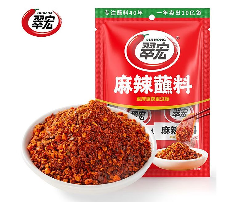 cuihong-old-flavor-dry-dish-10-bags-100g-1