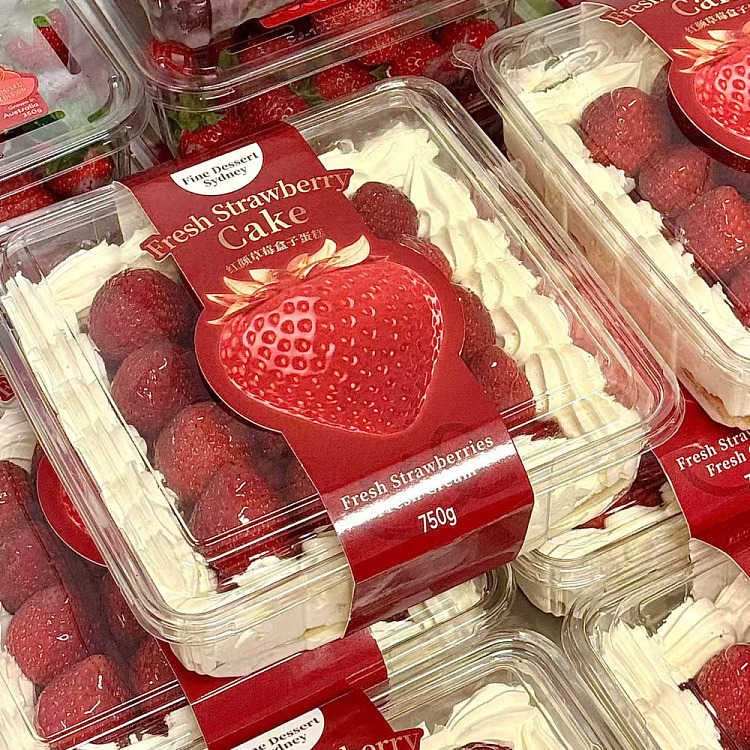 freshbox-horse-strawberry-cake-7-inch-1