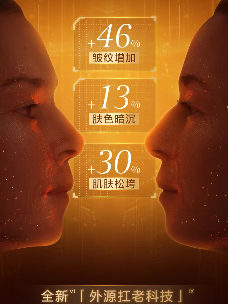 clarins-double-serum-set-with-face-50ml-and-eye-20ml-8
