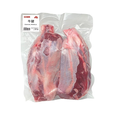【急冻锁鲜】牛腱 Conical Muscle 约1.2-1.3kg
