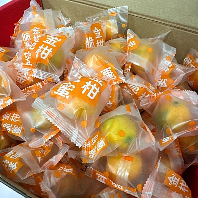 【原箱】中国空运融安脆蜜金桔 Crispy Honey Kumquat 礼盒装 2.3kg