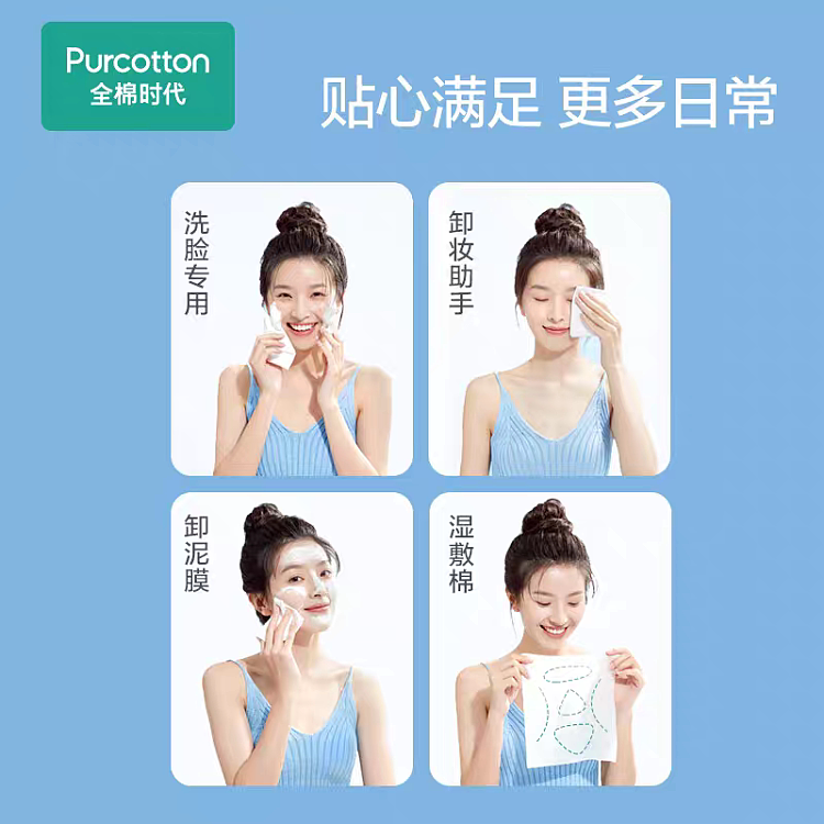 cotton-era-classic-100-cotton-soft-towel-plain-80pcs-box-7