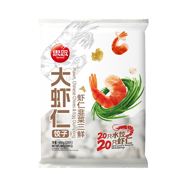 frozen-sensei-shrimp-and-chive-dumpling-with-three-fresh-meat-400g-1