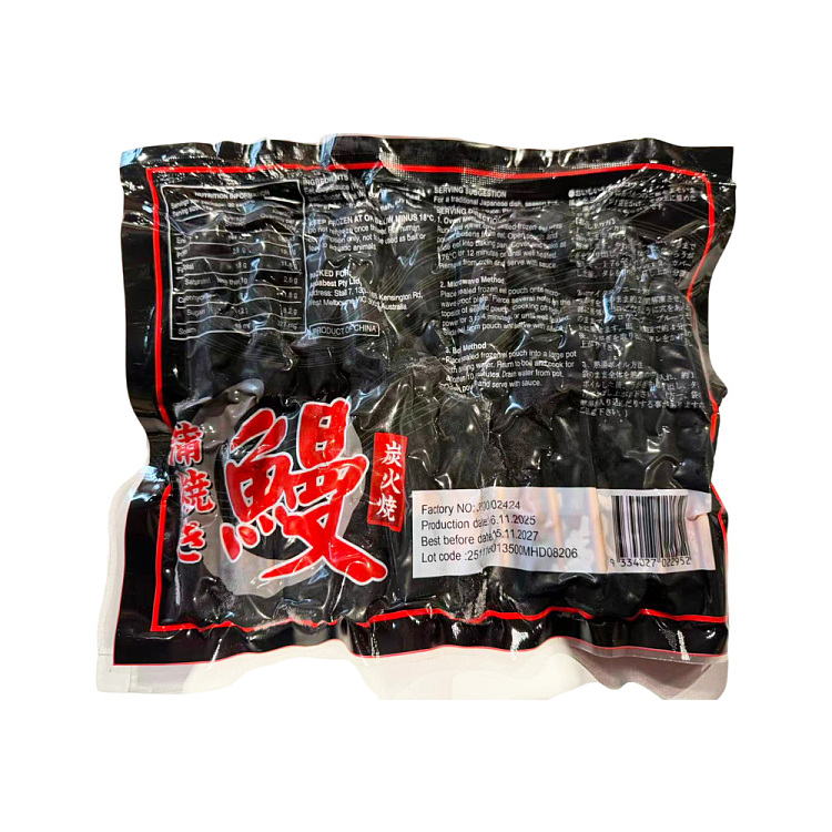 frozen-mishe-eel-skewers-20pcs300g-2