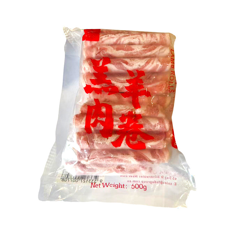 frozen-old-norths-premium-lamb-roll-family-pack-600g-1