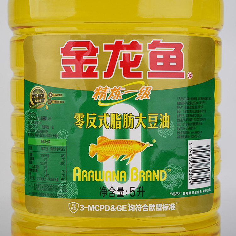 jinlongyu-soybean-oil-family-pack-5l-economical-2