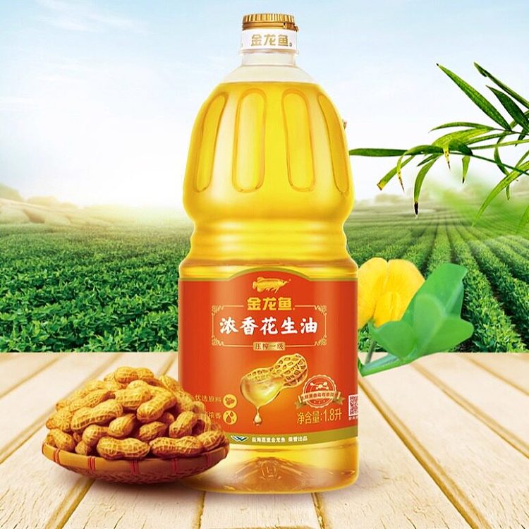 jin-long-yu-fragrant-peanut-oil-18l-4