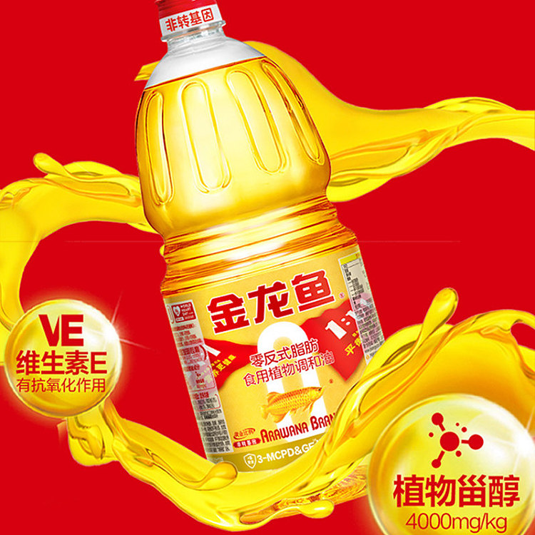 golden-dragonfish-golden-ratio-vegetable-blend-oil-18l-3