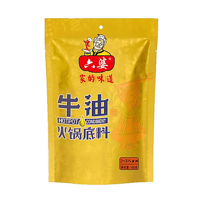 六婆 牛油火锅底料 150g