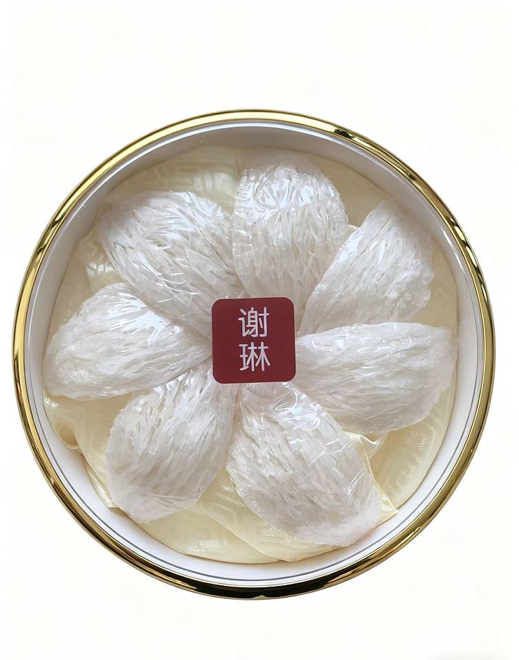 xie-lin-malaysia-birds-nest-white-birds-nest-jellyfish-50g-4