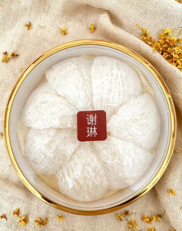 xie-lin-malaysia-birds-nest-white-birds-nest-jellyfish-50g-1
