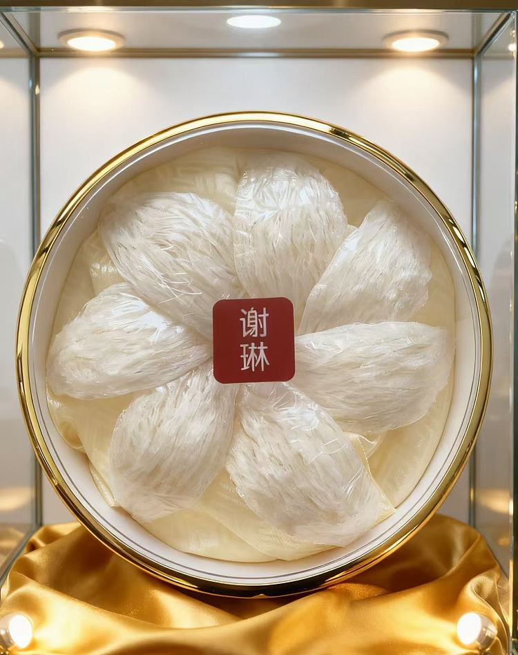 xie-lin-malaysia-birds-nest-white-birds-nest-jellyfish-50g-3