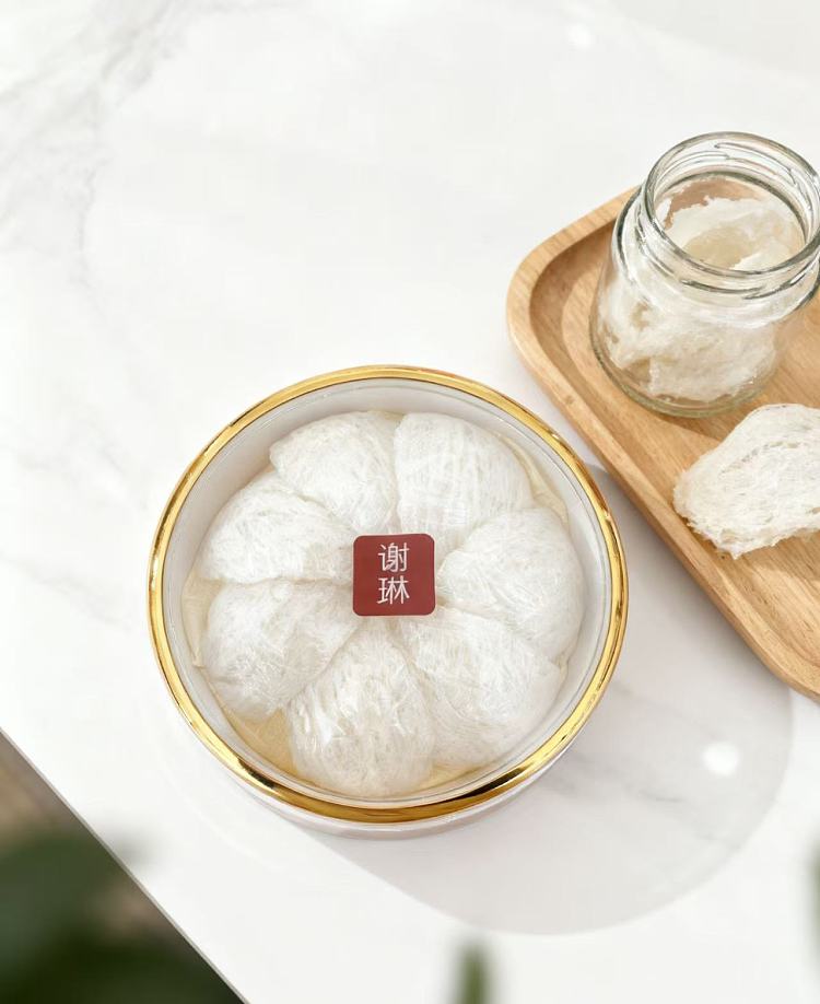 xie-lin-malaysia-birds-nest-white-birds-nest-jellyfish-50g-2