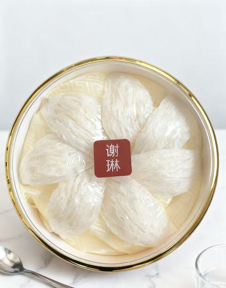 xie-lin-malaysia-birds-nest-white-birds-nest-jellyfish-50g-5