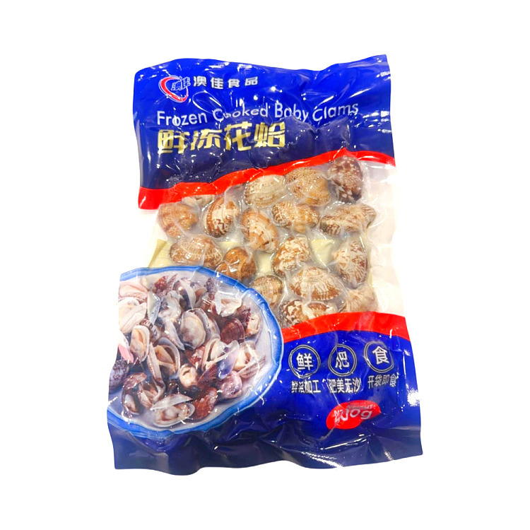 fresh-frozen-clams-500g-2