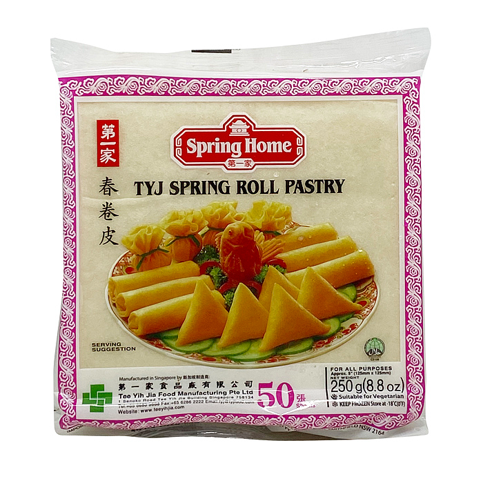 frozen-first-family-spring-roll-skin-50pcs250g-2