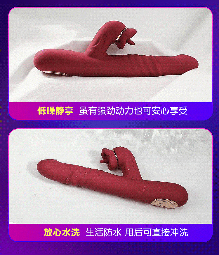 mystique-turning-ambiguous-retractable-heated-swivel-stick-red-14