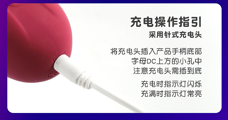 mystique-turning-ambiguous-retractable-heated-swivel-stick-red-18