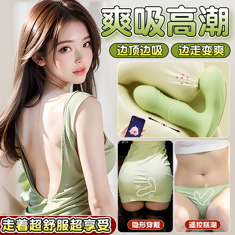 riddlers-joy-entry-retractable-pulse-wearer-mambo-green-1