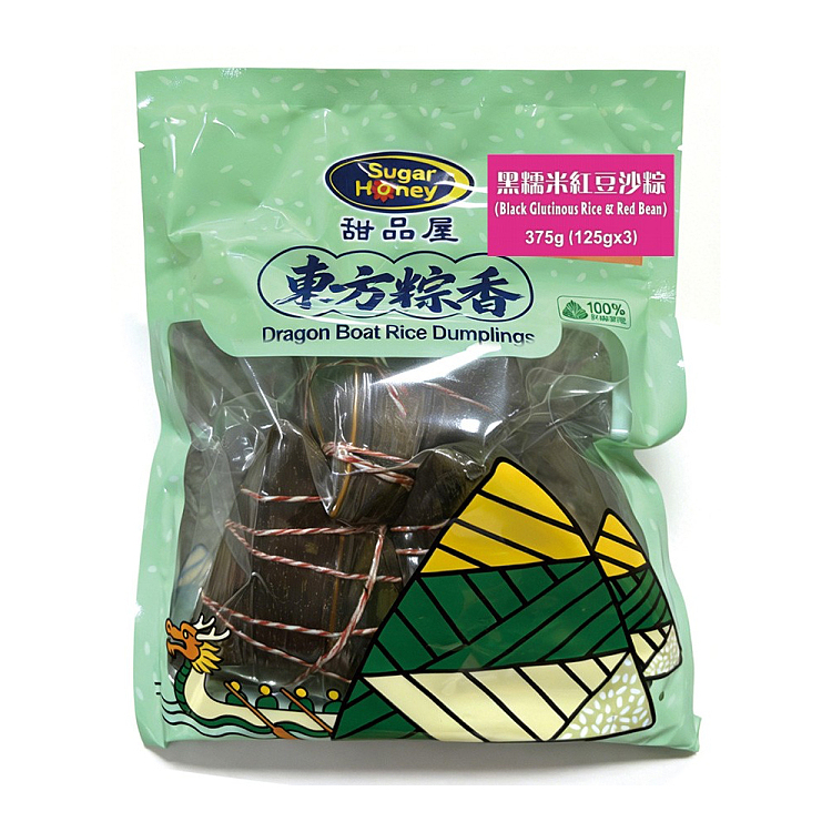 dessert-house-black-glutinous-rice-and-red-bean-paste-dumplings-3-pieces-into-375g-1