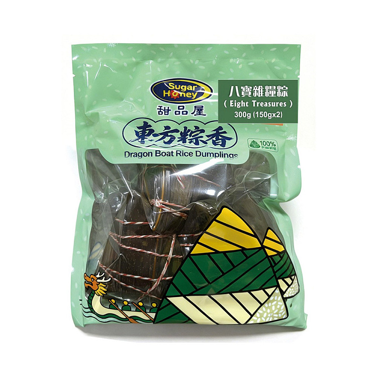 dessert-house-eight-treasures-mixed-grains-rice-dumpling-2pcs-300g-1