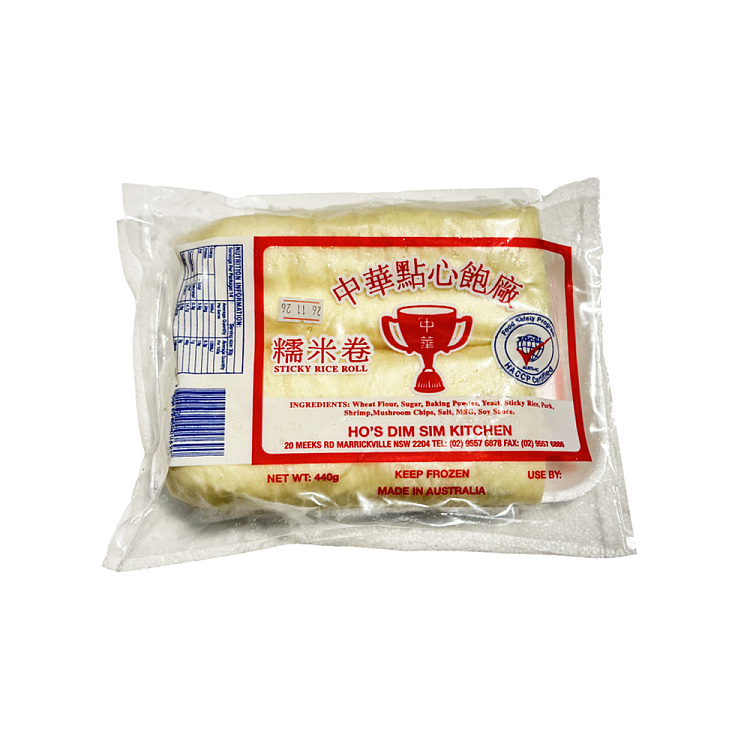 jelly-chinese-dim-sum-glutinous-rice-rolls-stickyricebun-8pcs-440g-2