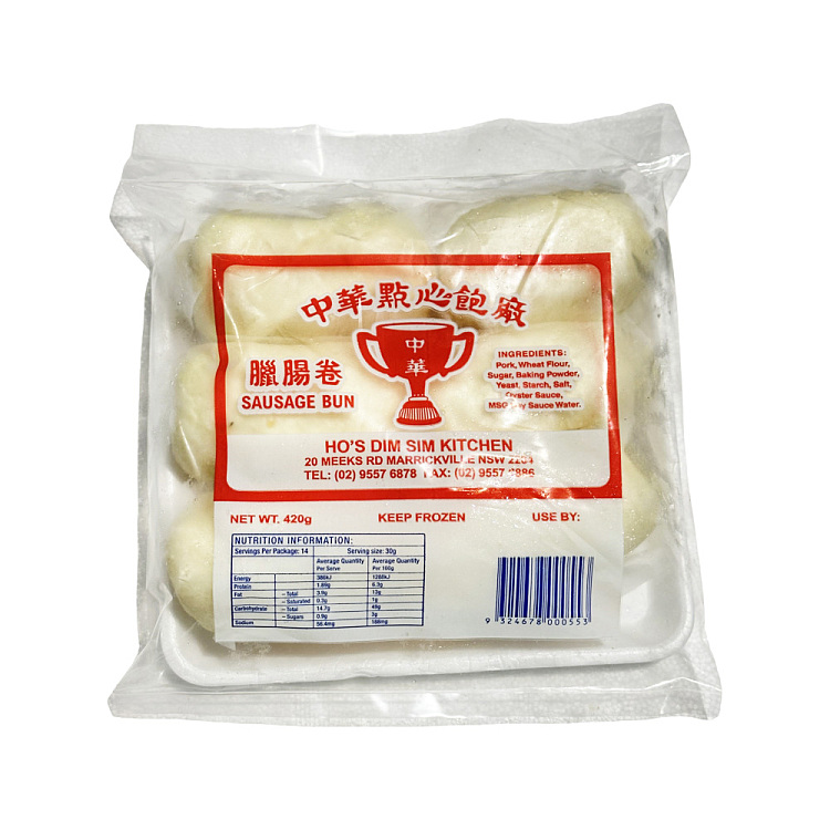 chinese-dim-sum-sausage-rolls-sausagebun-6pcs-420g-2