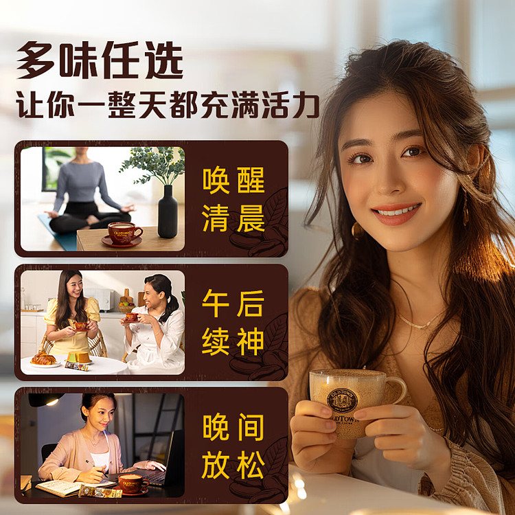 old-yard-3-in-1-coffee-hazelnut-15pcs-474g-3