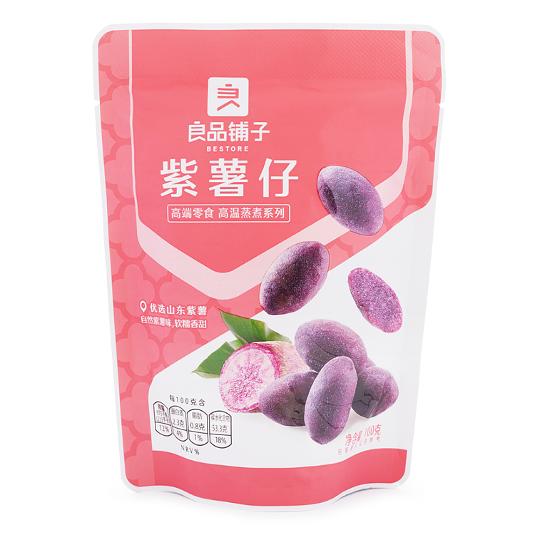 lingpn-pzi-zsh-zi-100g-good-product-shop-purple-sweet-potato-cubes-100g-1