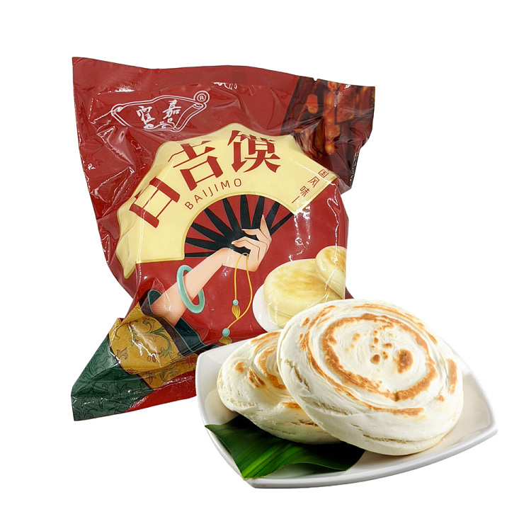 freezehokka-white-bun-350g-1