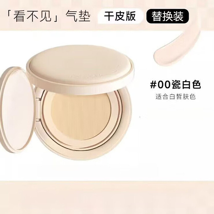 love-fire-creamy-skin-series-cushion-cream-01-ivory-14g-replacement-set-1