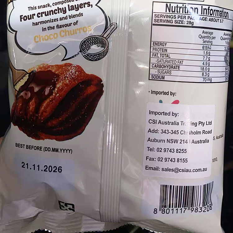 orion-turtle-multilayer-potato-chips-spanish-chocolate-churros-flavor-160g-2