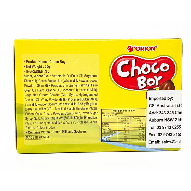 orion-mushroom-choco-finger-stick-50g-2