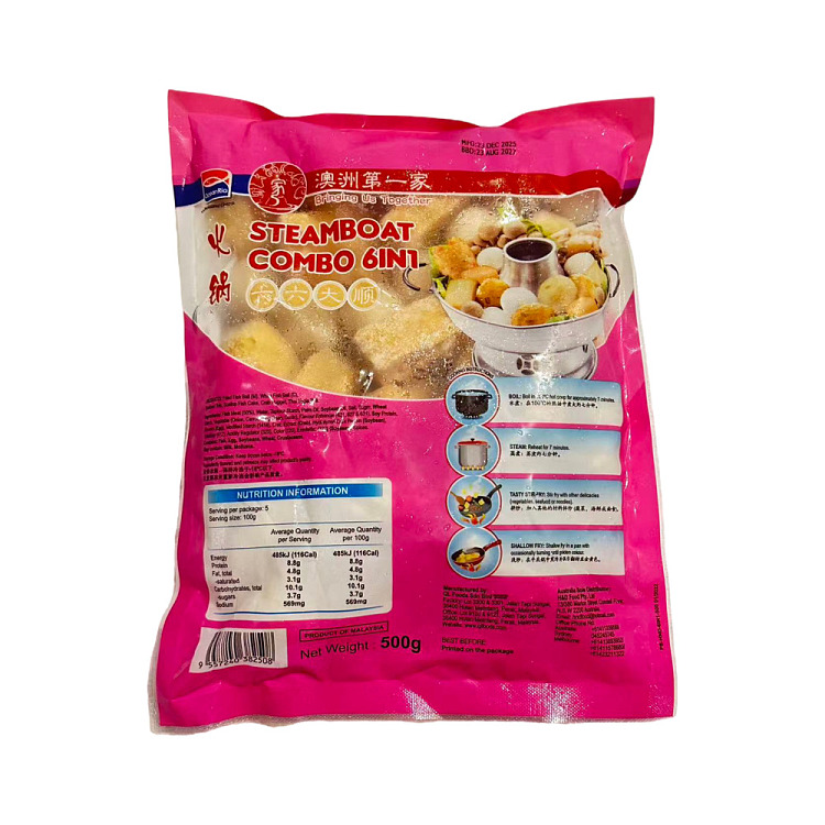 frozen-australia-no1-lucky-hotpot-balls-500g-2