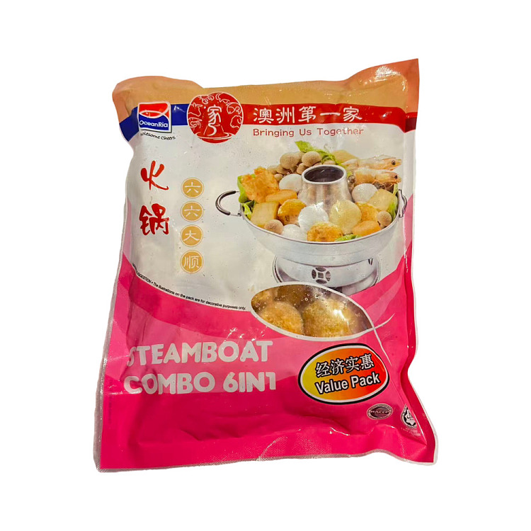 frozen-australia-no1-lucky-hotpot-balls-500g-1