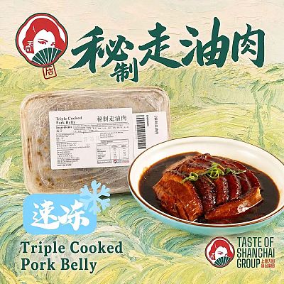 【冻】天同 走油肉 约800g