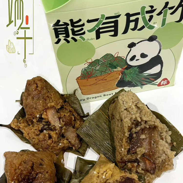 g-lab-mixed-four-flavor-zongzi-gift-box-4pcs-930g-3