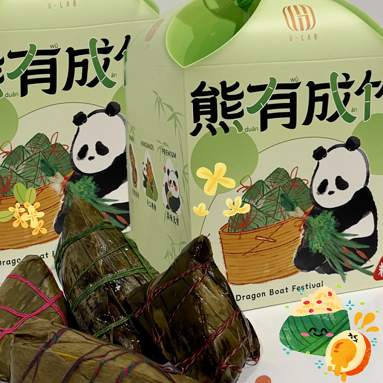 g-lab-mixed-four-flavor-zongzi-gift-box-4pcs-930g-2