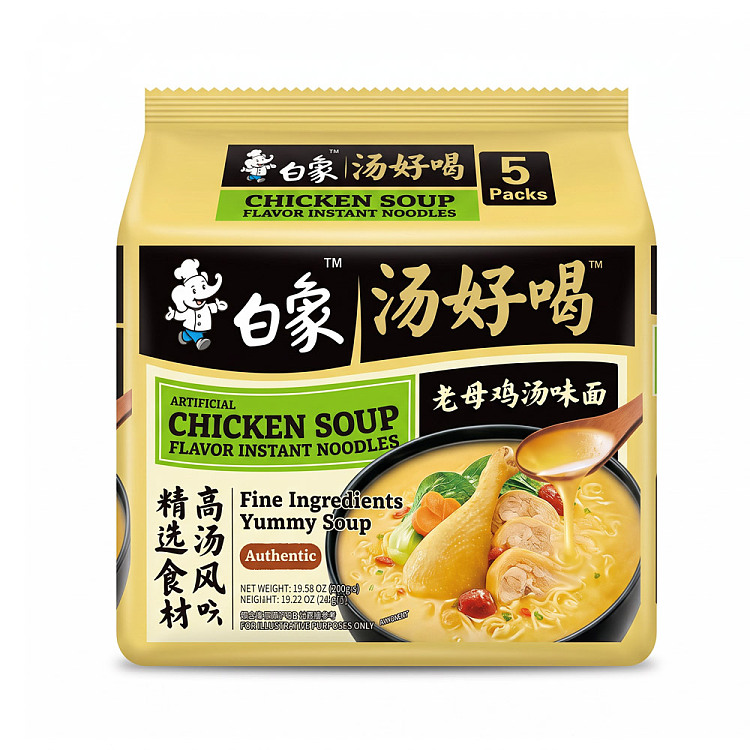 white-elephant-old-mother-chicken-soup-flavor-noodles-111g-x-5-bagspack-1