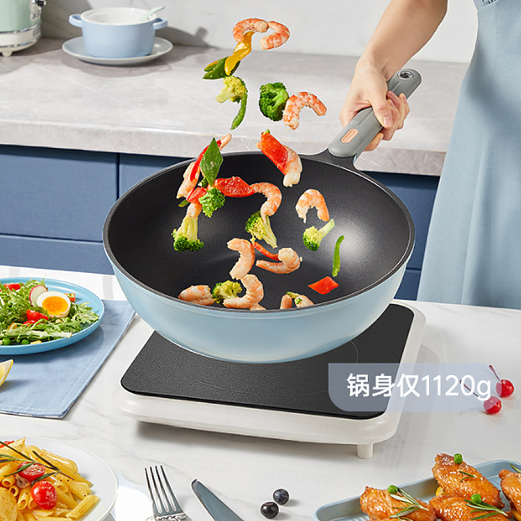 cookware-womens-ultralight-32cm-2
