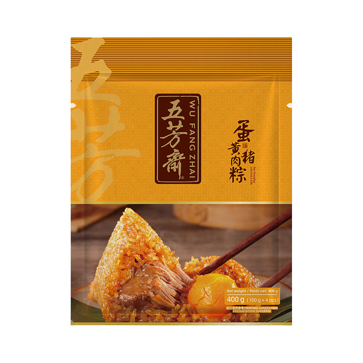wufangzhai-egg-yolk-pork-zongzi-4-pieces-400g-1