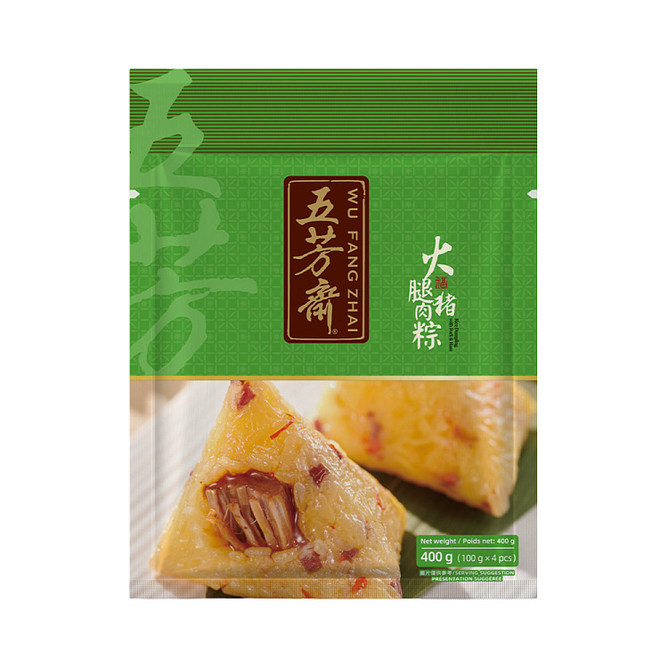 wufangzhai-ham-and-pork-zongzi-4-pieces-400g-1